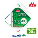 介護食 クリニコ 森永 レナジーU アセプバッグ200ml×20個 300kcal 高カロリー飲料 たんぱく質調整流動食栄養機能食品 (亜鉛) バニラ風味 高栄...