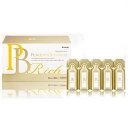 クラシエ ボンプラセンタリッチ BonPlacenta10ml×30本入【送料無料】Kracie ピーチ味 国産プラセンタ純末プラセンタドリンク 飲む美容液