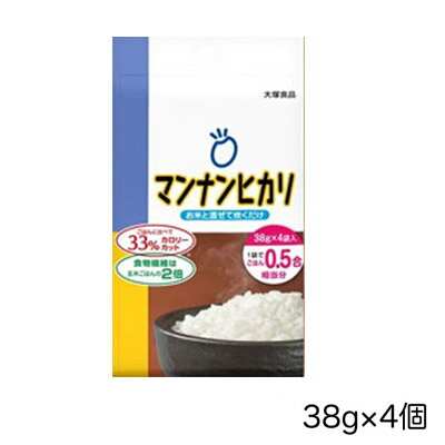 大塚食品 Otsuka マンナンヒカリ38g×4袋