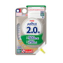 【商品画像準備中】2個セットメイバランス2.0 Zパック （250ml×12個） 熱量500kcal 明治 たんぱく質3.4g/100kcal 液状流動食