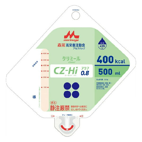 【商品画像準備中】2個セットCZ-Hi0.8 バッグ （500ml×16個） 熱量400kcal 森永 クリニコ あずき風味 経管栄養 流動食