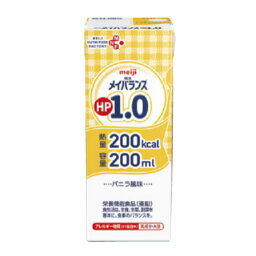 メイバランスHP 1.0 （ハイプロテイン）紙パック （200ml×24個）　熱量200kcal 明治 経管栄養　バニラ風味