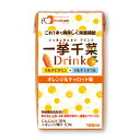 フードケア　一挙千菜　オレンジ＆キャロット味　125ml×36　食品