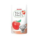 りんごの品種は「ふじ」を使用。りんごの風味をできるだけ残し、うらごし状にしました。 ■内容量 1,000g×12袋 ■賞味期間 製造日より1年6ヵ月 ■原材料名 りんご、砂糖、酸化防止剤（ビタミンC）、酸味料 、香料 ■用 途（そのままでもお召し上がり頂けます） 寒天やゼラチン等で固めたり、冷凍庫で凍らせてシャーベットとして。 カレーやシチュー、焼肉のたれ等のかくし味に。 《オクノスのうらごし野菜（にんじん、ほうれん草等）と混合しますと、野菜が手軽においしくお召し上がり頂けます ■アレルギー27品目 りんご ■栄養成分表示(100g中) [一般成分] エネルギー62kcal 水分84.3g たんぱく質0 脂質0 炭水化物15.6g 灰分0.1g ナトリウム13mg カリウム64mg ビタミンC120mg 食物繊維1.0gフルーツうらごし・角切りシリーズ 旬の味にこだわったフルーツを新鮮パックにしました。 うらごしタイプと、角切りにした固形タイプなどがあります。 ヨーグルトなどのフルーツソースや、トッピングとしてもご利用いただけます。