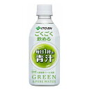 【3箱セット】伊藤園 ごくごく飲める 毎日1杯の青汁 PET(350g)24本×3箱