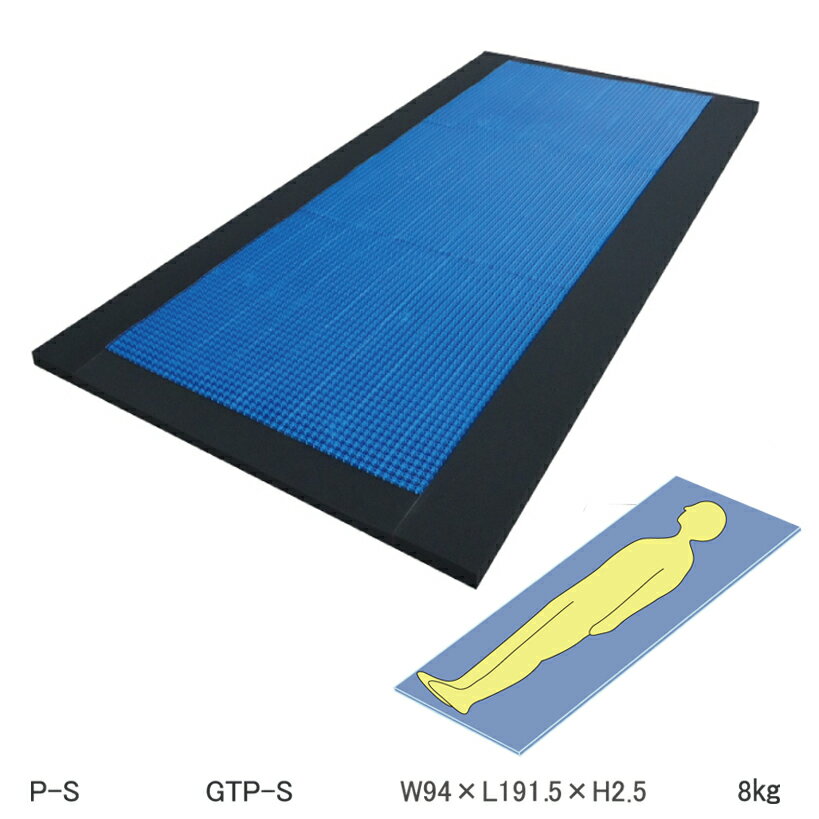 ●ジェルトロンとは？ 宇宙船内用衝撃緩衝材の研究開発から生まれた単純立体構造ジェルを、二層一体成型の立体格子型グミ状ジェルに進化させました。 素材はミネラルオイルとポリマー（アメリカFDA認可）から出来ており、グミキャンディーのような感触で、体圧分散性、ずれの吸収性、 通気性、耐久性、衛生特性に優れております。 現在一般家庭用マットレスから床ずれ防止マットレス、クッション、まくらなど幅広く使用されております。 ・身体を優しく支える、ずれ・ねじれ対策、通気対策、様々な使用用途、商品に合わせたジェルトロンになっています。 ■ジェルトロン　トップマットレス 全身用・部分用まであらゆる用途に対応する除圧パッド 今お使いの敷き寝具の上に敷くだけで、床ずれ防止効果をアップ ・厚さ2cmジェルトロン 細かい格子のジェルトロンが身体を優しく支えます。 また通気性にも優れており、発汗等による蒸れを防ぎます。 ・3Dニットカバー 伸縮性・通気性に優れた生地で汚れた場合には、取り外して洗うことが可能です。 衛生的にご使用いただけます。 ■体圧分散性アップ ご使用中の敷き寝具の特性を妨げることなく体を優しく支え、体圧分散性をアップさせます。 ■通気性アップ 通気性の悪い敷き寝具上に使用することによりジェルトロンの通気効果で汗などによる過度の湿潤を防ぎます。 ■衛生性アップ 汚れた場合には、カバー中身とも水洗いすることが可能で、衛生的にご使用いただけます。 ■寸法 W94×L191.5×H2.5 ■重量 8kg・こちらはメーカー直送品になります。 ・ご注文のタイミングによってはメーカーでの在庫売れ違いにより欠品の場合がございます。 　予めご了承いただけますようお願いいたします。 ※ご注意いただきたい事 ・ジェルトロン以外の商品との同梱は不可となります。 ・代金引換はご利用いただけません。 ・ジェルトロン1万円以上の商品は送料無料になります。