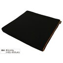 クッションカバー ダブルハード S+3D GTC2SH/GTC1S3D用 黒4段スムース