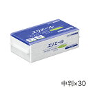 こちらの商品は直送商品になります。 ユニ・チャーム、アテント商品以外と同梱することはできません。 ユニ・チャーム、アテント以外の商品が同じ買い物カゴに入っていた場合は、分割して発送することになります。 ※分割した注文のそれぞれ合計金額が1万円以下の場合は、送料をいただきます。 ※分割した注文の合計金額が1万円を超えていた場合は送料が無料になります。 - - - - - - - - - - - - - - - - - - - - - - - - - - - - - - - - - - - - - - - ■例1 ●ユニチャーム、アテント（5,000円）　+　★ユニチャーム、アテント以外(5,000円)　＝　10,000円 ●ユニチャーム、アテント（5,000円）+送料で配送 ★ユニチャーム以外(5,000円)+送料で配送 - - - - - - - - - - - - - - - - - - - - - - - - - - - - - - - - - - - - - - - ■例2 ●ユニチャーム、アテント（5,000円）　+　★ユニチャーム、アテント以外(10,000円)　＝　15,000円 ●ユニチャーム、アテント（5,000円）+送料で配送 ★ユニチャーム、アテント以外(10,000円)+送料無料で配送 - - - - - - - - - - - - - - - - - - - - - - - - - - - - - - - - - - - - - - - ・古紙パルプ配合大王製紙株式会社