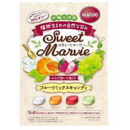 スウィートマービー　フルーツミックスキャンディ お徳用　360g　飴　キャンディ 食品