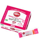 マービー 低カロリー　ストロベリージャム スティック 455g（13g×35本） H＋Bライフサイエンス（ハーバー研究所）