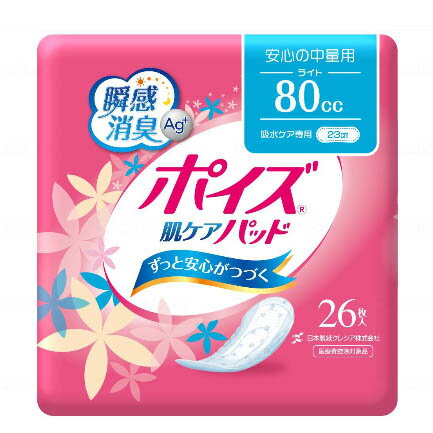 ［直送品］クレシア　ポイズ肌ケアパッド 袋 ライト（26枚）［直送品以外と同梱不可］