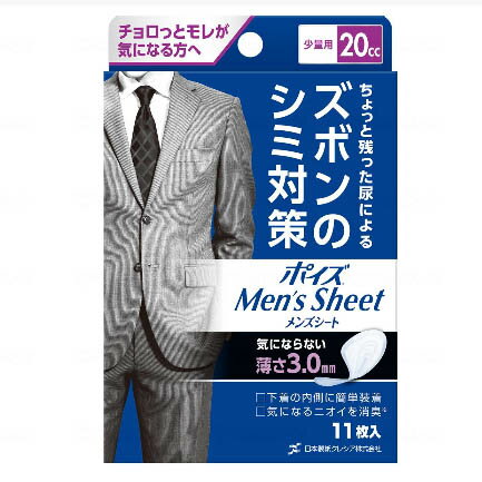 ľʡϥ쥷ݥ󥺥  ѡ11ˡľʰʳƱԲġ