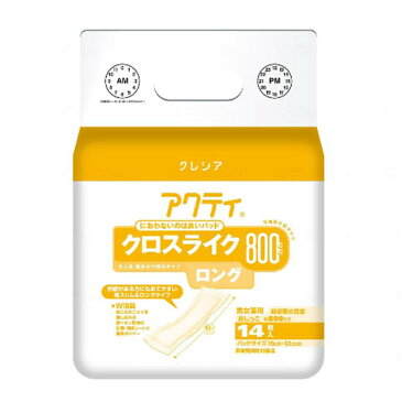 ［直送品］クレシア　Gパワー消臭パッド800ロング ケース 800（14枚/6袋）［直送品以外と同梱不可］