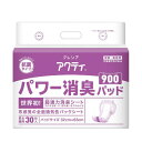 ［直送品］クレシア　Gパワー消臭パッド900 袋 900（30枚）［直送品以外と同梱不可］