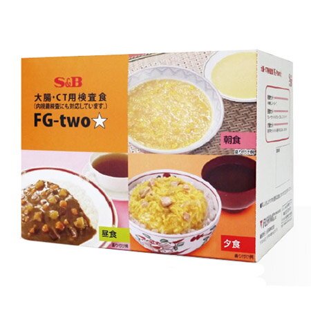 検査食　伏見製薬　大腸・CT用検査食 FG-two 6セット　（321255318）