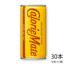 カロリーメイト リキッド カフェオレ味 200ml 30本(6本×5箱) 大塚製薬