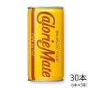 カロリーメイト　リキッド　カフェオレ味　200ml 30本(6本×5箱)　大塚製薬