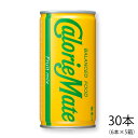 カロリーメイト　リキッド　フルーツミックス味　200ml　30本(6本×5箱)　大塚製薬