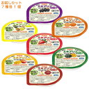 クリックポスト便送料無料エネプリン お試しセット 7種各1個 日清オイリオ
