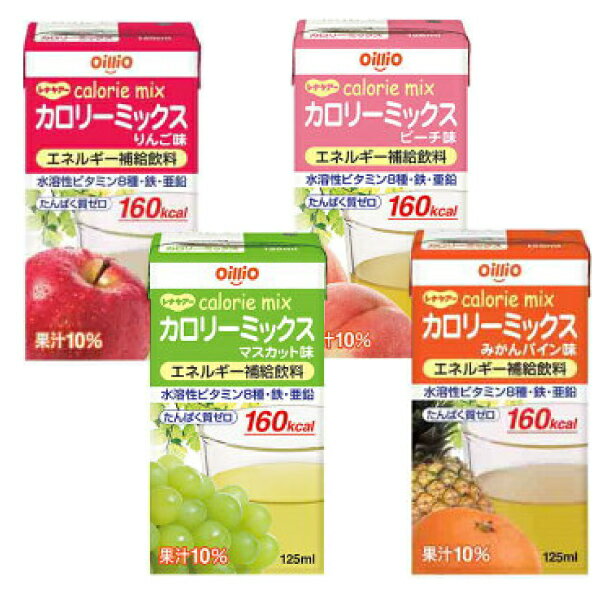 介護食 ネスレ日本 アイソカルゼリー ハイカロリー 66g 選べる7種×10個 合計70個 食事 食事サポート 介護 手軽 栄養補助 生活習慣 健康維持