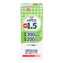 メイバランスHP 1.5 紙パック (200ml×24個) 熱量300kcal 明治 経管栄養 ハイプロテイン