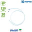 ニプロ 栄養カテーテル 10Fr/120cmEN-10120(20本)新規格対応 ISO 80369-3準拠60-810 EN-10F120-IS3経..
