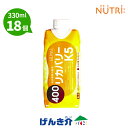 ニュートリー リカバリーK5 400400kcal （330ml×18本）水分量 264ml回復期 侵襲期 栄養補給コラーゲンペプチド 乳酸菌 L-カルニチンミルクアーモンド風味