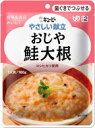 かむ力 ・飲み込む力の目安 区分2（かたいものや大きいものは 食べづらい／ものによっては飲み込みづらいことがある） 内容量 160g 原材料名 米（国産）、野菜（だいこん、にんじん、しょうが）、紅鮭フレーク、鮭、しょうゆ、油揚げ、食物繊維、米発酵調味料、しいたけ、コラーゲンペプチド、植物油脂、かつお節エキス、こんぶエキスパウダー、鮭エキス、乾燥わかめ、食塩、増粘剤（加工でん粉）、調味料（アミノ酸等）、豆腐用凝固剤、（原材料の一部に小麦・ゼラチンを含む） 栄養成分 【1袋(160g)当たり】 エネルギー 94kcal、たんぱく質 4.0g、脂質 1.6g、ナトリウム 445mg、糖質 14.1g、食物繊維 3.4g、（食塩相当量 1.1g） そのままでは食べにくい素材を適度な大きさに刻んでやわらかく仕上げ、トロミをつけて食べやすくした「歯ぐきでつぶせる」シリーズです。 紅鮭のおいしさを、かつおとこんぶのだしで風味豊かに仕上げたおじやです。 ※湯せんであたためる場合 袋の封を切らずにそのまま熱湯に入れ、約3分温めてお召し上がり下さい。 ※レンジであたためる場合 中身を深めの耐熱容器に移しラップをかけ、500Wのレンジで約40秒温めて下さい。 ※電子レンジの機種やワット数により、加熱時間を加減して下さい