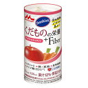 Sunkist サンキスト くだものの栄養＋Fiber アップル＆キャロット（75kcal）125ml×18本販売は森永乳業 ポチプラスがリニューアル森永クリニコ