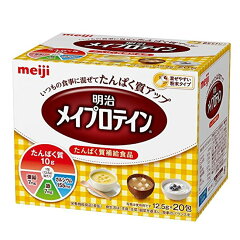 https://thumbnail.image.rakuten.co.jp/@0_mall/auc-genki-kai/cabinet/kenkou/10007248a.jpg