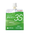 バランス 飲むゼリー3S(スリーエス) 白ぶどう風味 150g×30個