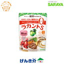 ■商品詳細 【品名】低カロリー甘味料 【原材料名】エリスリトール、ラカンカエキス／甘味料（ラカンカ抽出物） 【内容量】130g ■栄養成分表示 100gあたり 熱量：0kcal タンパク質：0.2g 脂質：0g 糖質：99.8g 糖類：0g 食物繊維：0g 食塩相当量：0g