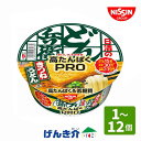 ȥ󤭲𡡳ŷԾŹ㤨 Τɤʼ PRO ⤿Ѥ& Ĥͤɤ (1ġ12 åץ ɤ 󥹥  ɤʼ 30% NISSIN ɤʼ ץ פβǤʤ279ߤˤʤޤ