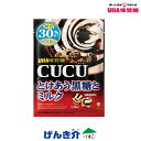 CUCU　とけあう黒糖とミルク 糖質30％オフ！ こだわりの黒糖と黒みつを楽しめる CUCUが登場！ 「おいしさ」と「糖質30％オフ」を両立させました。 こだわりの黒糖と黒みつが、濃厚なミルクと相性ぴったりです。 ◎糖質30％オフなのに濃厚 「おいしさ」と「糖質30％オフ」を両立させました。 ◎黒糖と黒みつ×ミルク こだわりの黒糖と黒みつが、濃厚なミルクと相性ぴったりです。 ■原材料名 食物繊維（ポリデキストロース（アメリカ製造、中国製造））、水飴、砂糖、加工黒糖、粉乳、加糖練乳、植物油脂、果糖ぶどう糖液糖、黒糖、発酵調味料、生クリーム、食塩、黒糖蜜、乳等を主要原料とする食品／着色料（カラメル）、香料、甘味料（アセスルファムK、ステビア）、乳化剤、調味料（無機塩）、酸味料、塩化マグネシウム、（一部に卵・乳成分・大豆を含む） ■内容量 80g ■栄養成分表示 （1粒4.9gあたり） エネルギー：15kcal たんぱく質：0.1g 脂質：0.3g 炭水化物：4.2g -糖質：3.1g -食物繊維：1.1g 食塩相当量：0.02g ■本品に含まれるアレルギー物質・特定原材料及びそれに準ずるもの 卵・乳・大豆