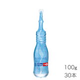 ȥ˥å꡼ ߥˡ100ml30ܡڤڡۡʬ롡˥塼ȥ꡼