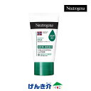 ニュートロジーナ　インテンスリペアCICAハンドクリーム (50g) 超乾燥・敏感肌用医療メーカーから生まれた敏感肌保湿ケア Neutrogena ジョンソン・エンド・ジョンソン 高保湿 無香料