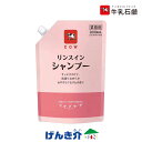 リンスインシャンプー カウブランド ツナグケア 2000ml W175702 牛乳石鹸 大容量 パウチ 業務用 弱酸性 シャンプー ツバキオイル配合 ヒアルロン酸配合 フローラルシャボンの香り