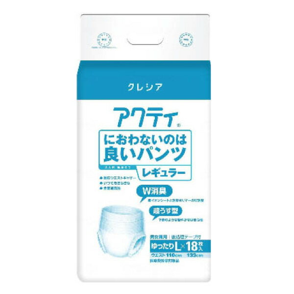 特長 ●幅広ウエストギャザー ●いつでもさらさら ●全面通気性 ・W消臭 銀イオンシートと消臭ポリマーのW消臭 ・超うす型 下着のような軽やかなはき心地 男女兼用 後処理テープ付 コメント 歩ける方 立てる方 座れる方 総吸収量：約700cc 「W消臭」気になるニオイを閉じ込める銀イオンシートと消臭ポリマー。 「お肌さらさらトップシート」尿をすばやく吸収し、逆戻りも防止。 「幅広ウエストギャザー」お腹まわりをしめつけすぎず、ズレ落ちを軽減。 「立体ギャザー」 規格 18枚 規格詳細 ウエストサイズ：110〜133cm