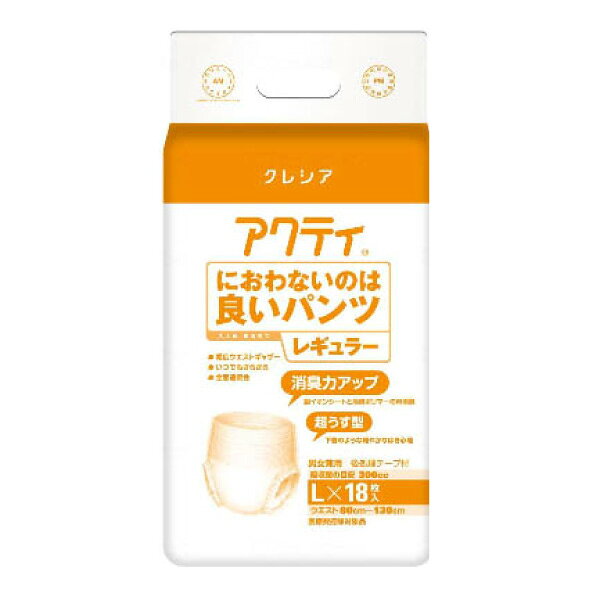 Rakuten - ［直送品］クレシア　Gにおわないのは良いパンツレギュラー ケース L（18枚/4袋）［直送品以外と同梱不可］