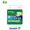アクティ 寝たまま交換テープ止め M-Lサイズ 1ケース (20枚入×4袋)日本製紙クレシア