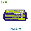 アクティ トイレに流せるぬれタオル 厚手 大判1ケース(76枚入×12個) 日本製紙クレシア(4)