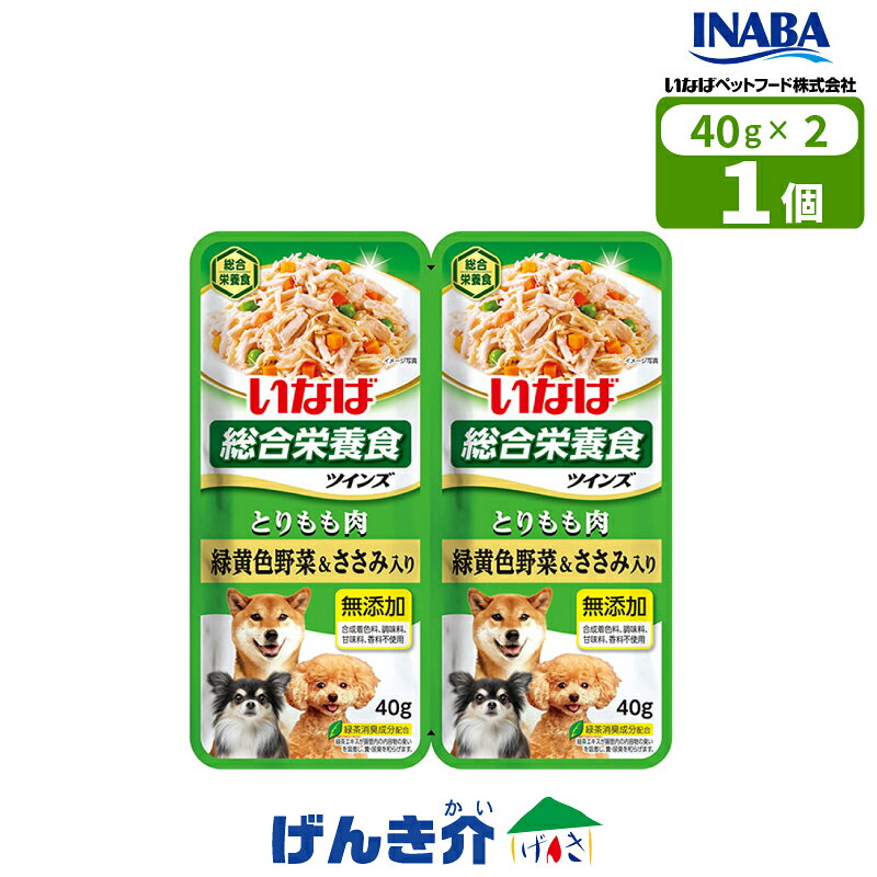 ペット用 いなばペッ�