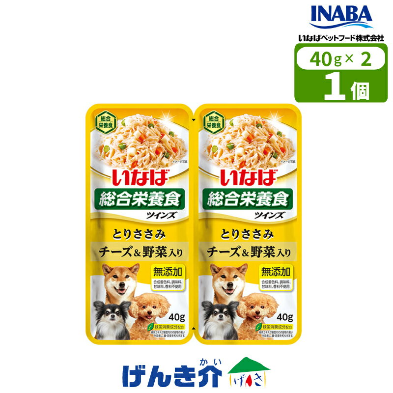 ペット用 いなばペッ�