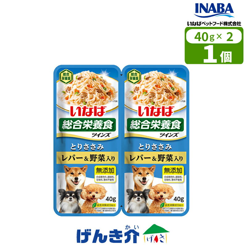 ペット用 いなばペッ�