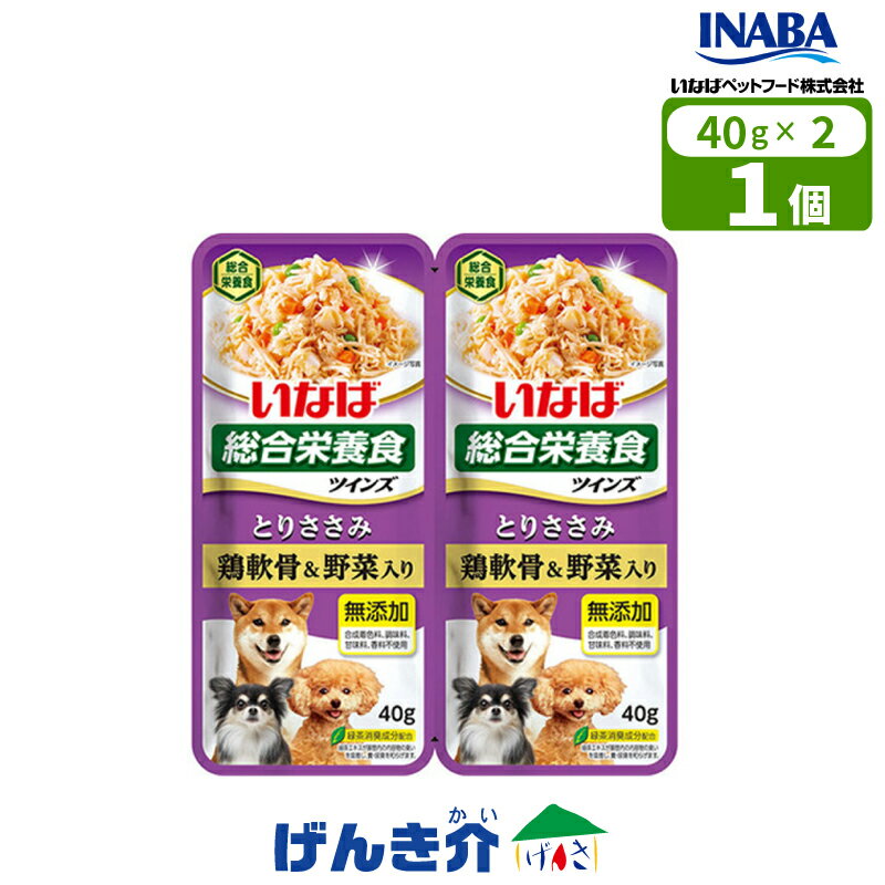 ペット用 いなばペッ�