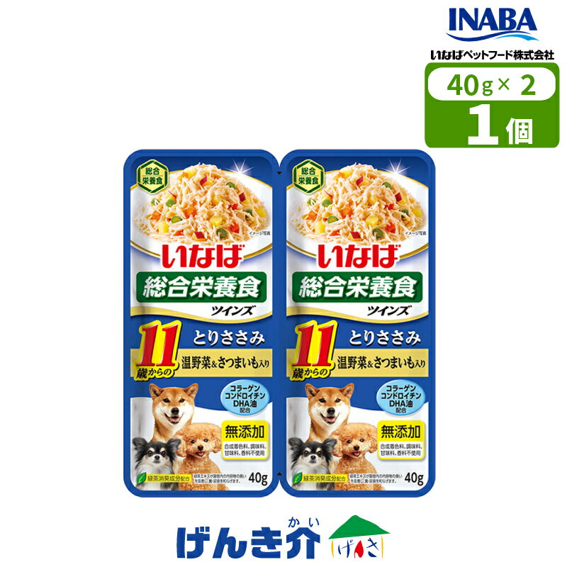 ペット用 いなばペッ�