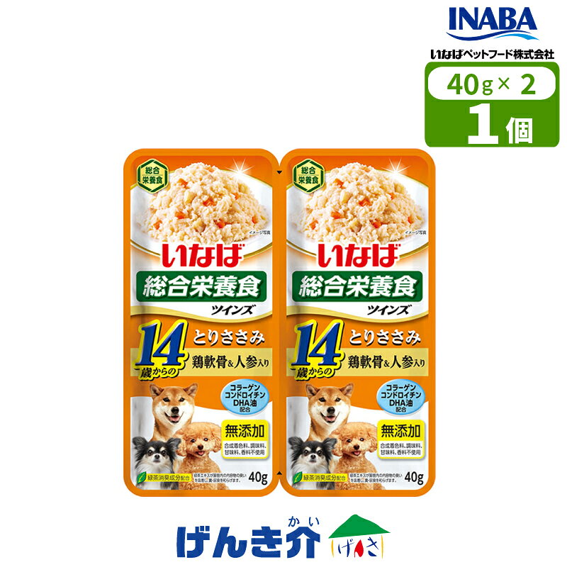 ペット用 いなばペッ�
