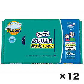 Rakuten - 入荷待ち［直送品］ユニチャーム　ライフリ－おしりふき超大判スッキリ　1ケース（60枚×12個）［直送品以外と同梱不可］