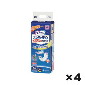 こちらの商品は直送商品になります。 ユニ・チャーム商品以外と同梱することはできません。 ユニ・チャーム以外の商品が同じ買い物カゴに入っていた場合は、分割して発送することになります。 ※分割した注文のそれぞれ合計金額が1万円以下の場合は、送料をいただきます。 ※分割した注文の合計金額が1万円を超えていた場合は送料が無料になります。 - - - - - - - - - - - - - - - - - - - - - - - - - - - - - - - - - - - - - - - ■例1 ●ユニチャーム（5,000円）　+　★ユニチャーム以外(5,000円)　＝　10,000円 ●ユニチャーム（5,000円）+送料で配送 ★ユニチャーム以外(5,000円)+送料で配送 - - - - - - - - - - - - - - - - - - - - - - - - - - - - - - - - - - - - - - - ■例2 ●ユニチャーム（5,000円）　+　★ユニチャーム以外(10,000円)　＝　15,000円 ●ユニチャーム（5,000円）+送料で配送 ★ユニチャーム以外(10,000円)+送料無料で配送 - - - - - - - - - - - - - - - - - - - - - - - - - - - - - - - - - - - - - - -ユニチャーム　ライフリー　LFズレずに安心紙パンツ専用尿とりパッド夜　1ケース（20枚×4個）