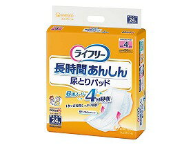 Rakuten - ［直送品］ユニチャーム　ライフリ－長時間あんしん尿とりパッド　1袋（24枚）［直送品以外と同梱不可］W419339